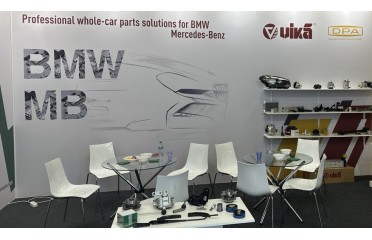 MIMS Automobility Moscow 2025