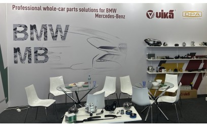 MIMS Automobility Moscow 2025