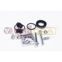 ремкомплект суппорта тормозного заднего