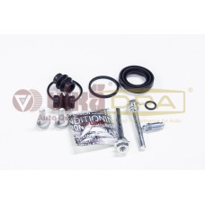 ремкомплект суппорта тормозного заднего