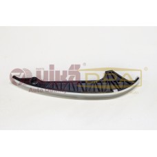 направляющая цепи