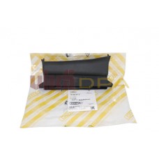 воздухозаборник