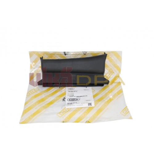 воздухозаборник