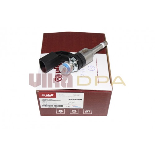 форсунка впрыска