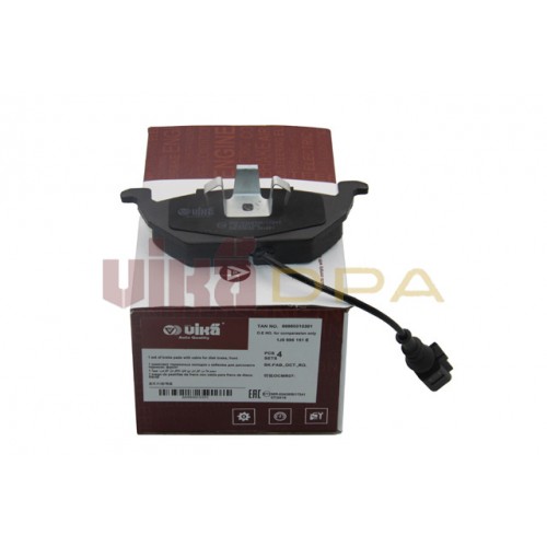 колодки тормозные передние с датчиком (на диск 256