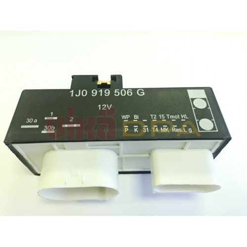 блок управления вентилятором