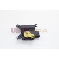 сервопривод воздухозаборника