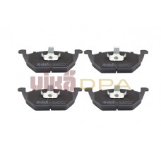 колодки тормозные передние (на диск 256 мм)