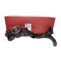 кулак поворотный левый