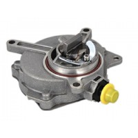 насос вакуумный