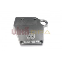 кожух двигателя верхний в сборе