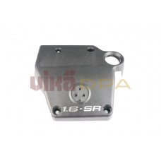 кожух двигателя верхний в сборе