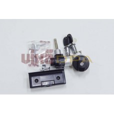 личинки с ключами (комплект)