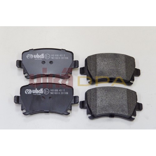 колодки тормозные задние (диск)