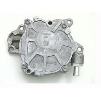 насос вакуумный