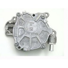 насос вакуумный