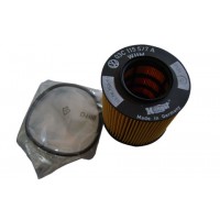 фильтр масляный (сменный элемент)