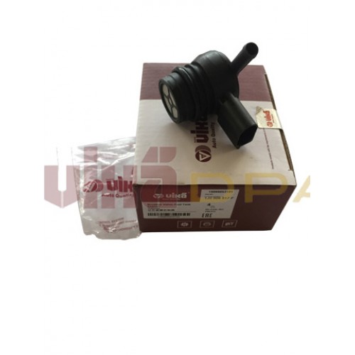 клапан активатора угольного