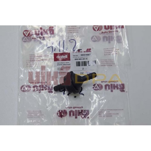 клапан системы рециркуляции