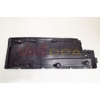 защита днища левая