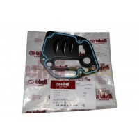 прокладка кронштейна радиатора масляного