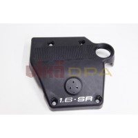 кожух двигателя верхний в сборе