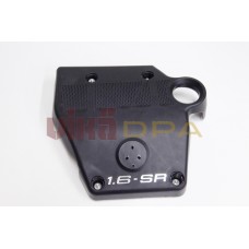 кожух двигателя верхний в сборе